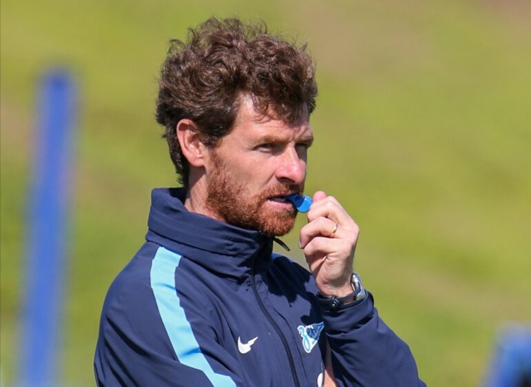 Если забыли как выглядит Боаш