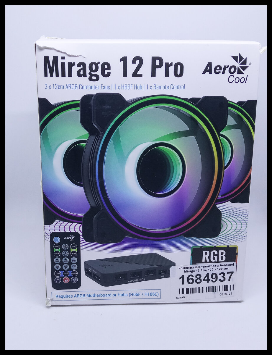 "Mirage 12 Pro":