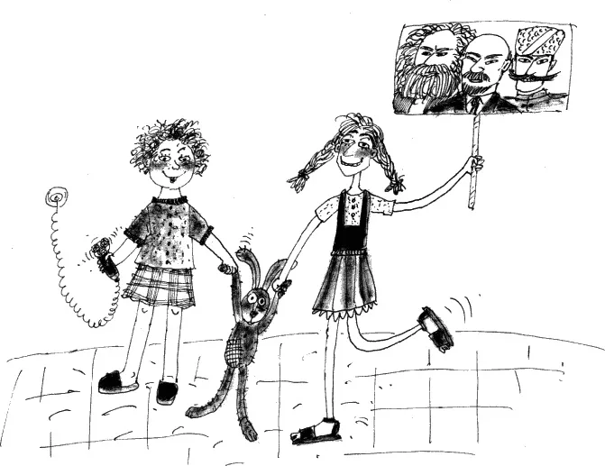 Картинки наринэ абгарян манюня