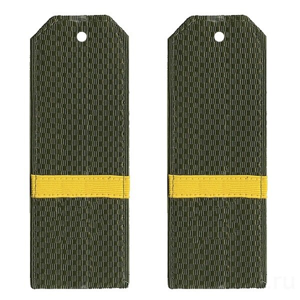 Погоны ефрейтора