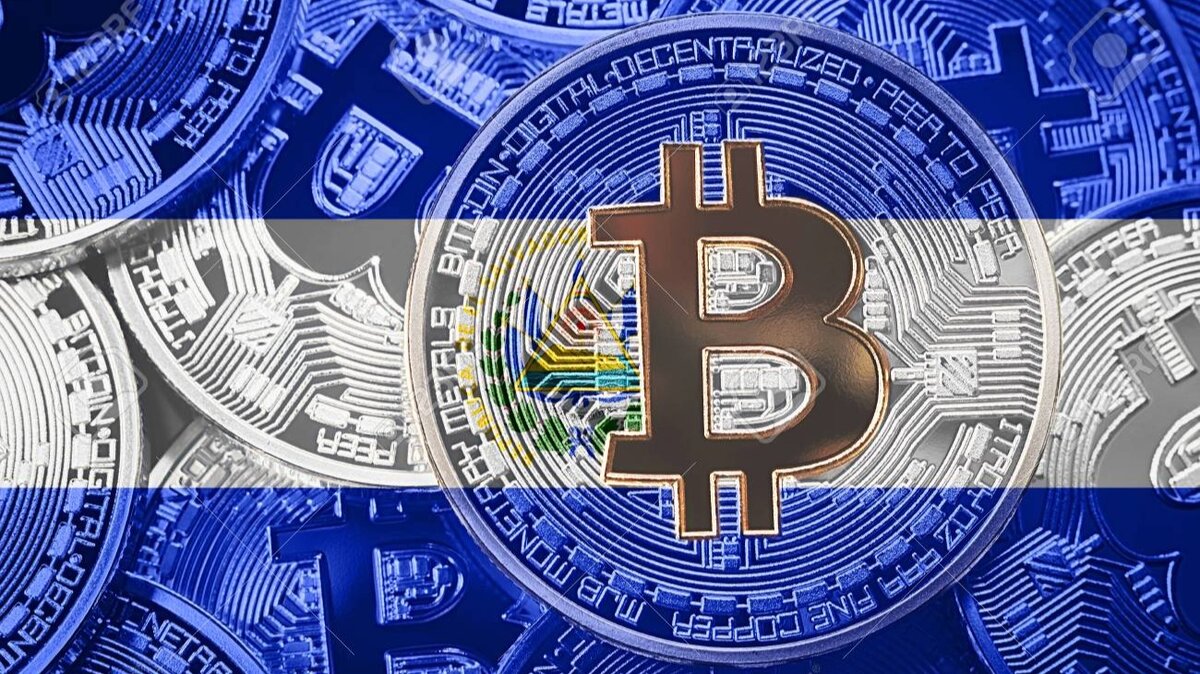 Биткоин
