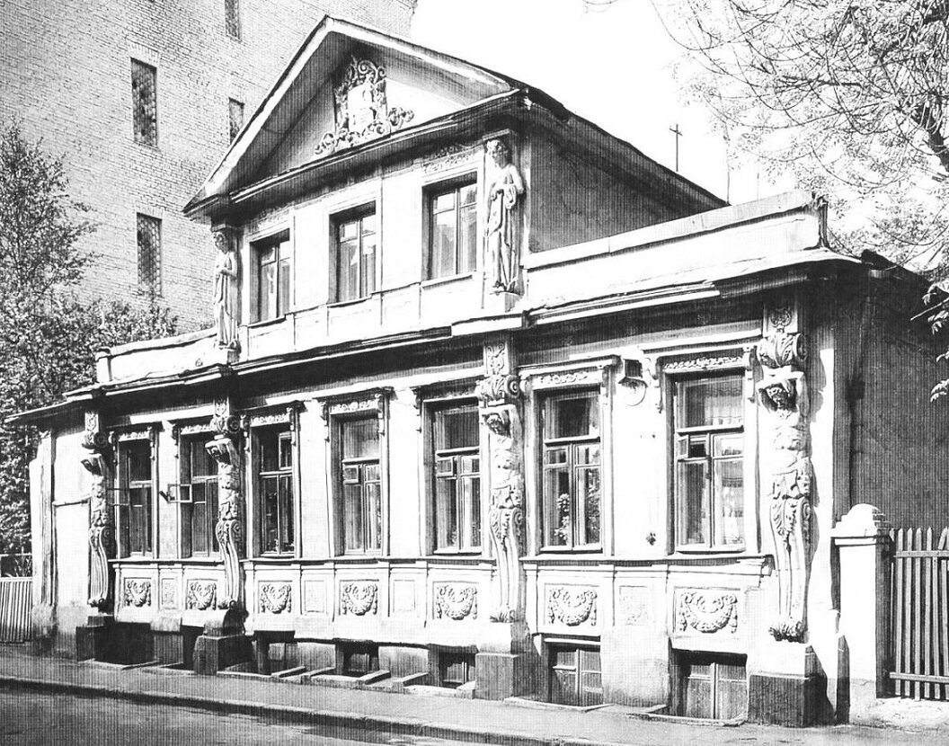 Дом Фёдора Плевако в г. Москве. Источник фото: https://twitter.com/hashtag/федорплевако?src=hash