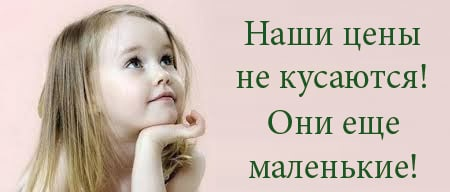 фото яндекс-картинки