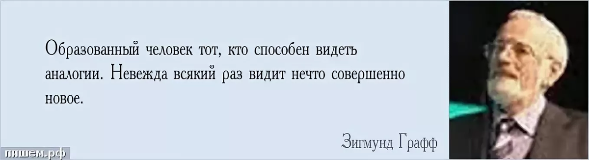 фото яндекс