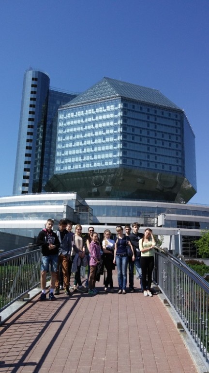 Фото из той поездки. Знаменитое здание библиотеки в Минске. Май 2014 год.