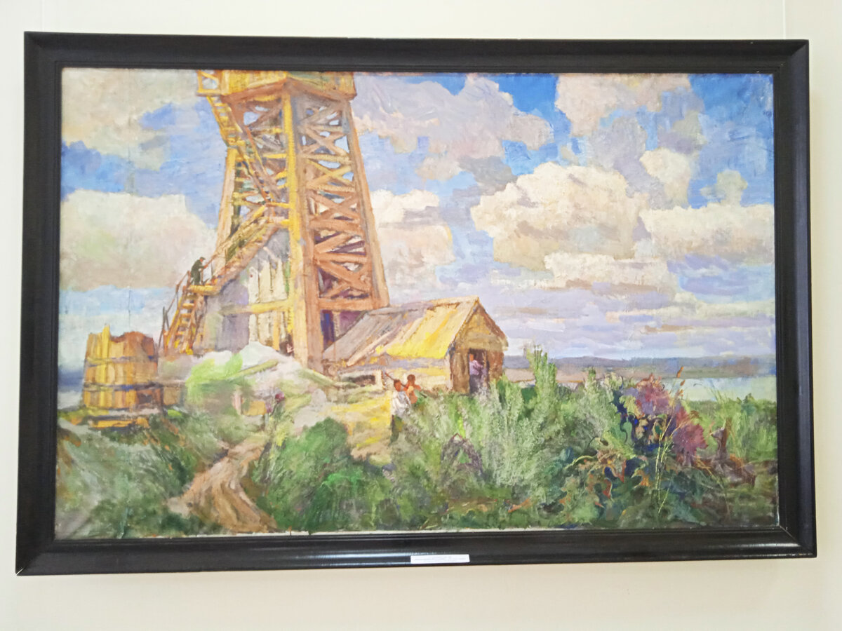 А. Э. Тюлькин, "Первая ишимбайская вышка", 1963 г.