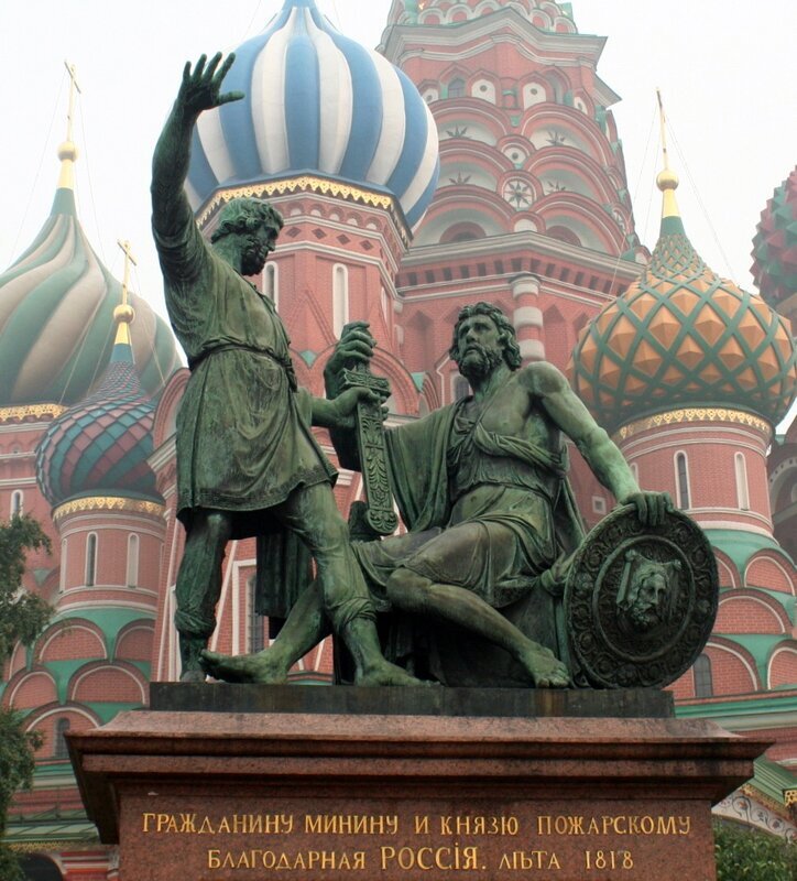 Скульптурная группа на Красной площади. 