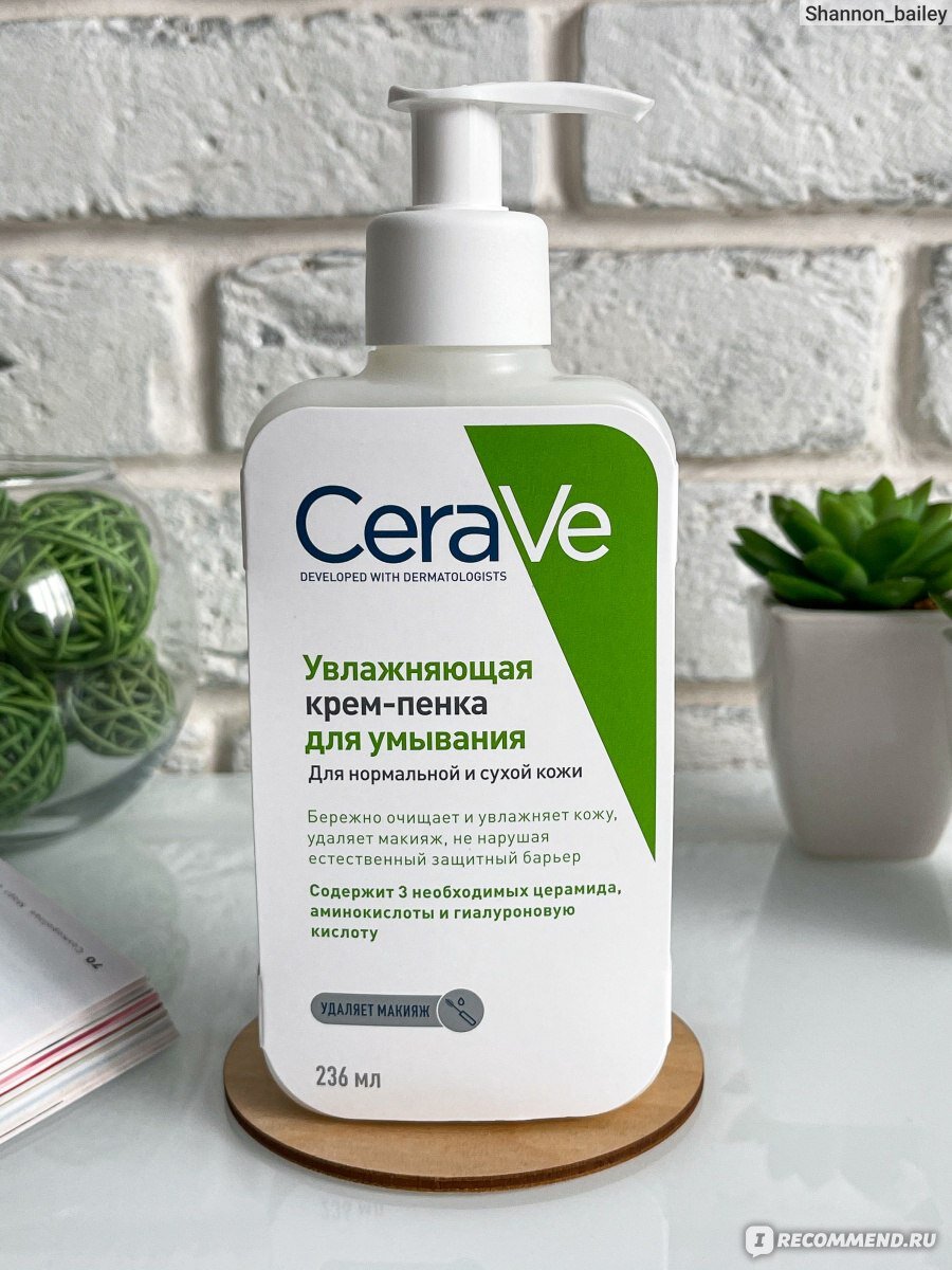 Умывалка цераве. Крем пенка CERAVE. CERAVE увлажняющая крем-пенка для умывания. CERAVE гель для умывания. Гель пенка для умывания CERAVE.