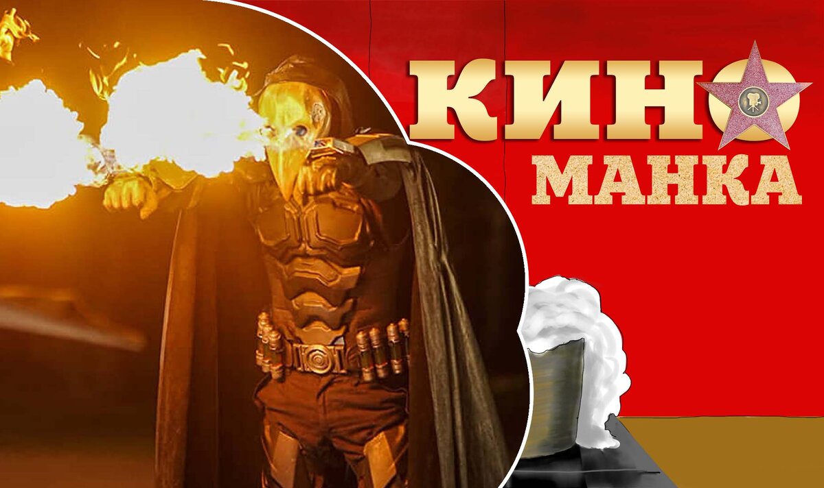 Гром и молния. Логотипы игрового кино. Как образуется гром. Гром выход. Магия молнии.