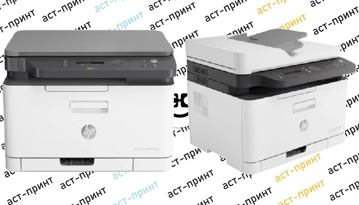 МФУ HP Color Laser 178nw/179fnw 