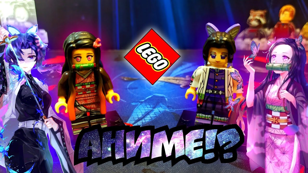 Это вам не Lego / Китайские фигурки Lego аниме с AliExpress в 2022 / ЛЕГО  АНИМЕ!