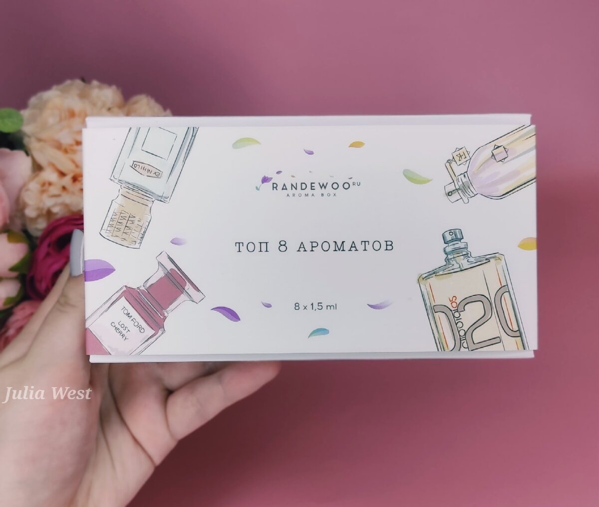 Красивая и нежная коробочка в минималистичном дизайне