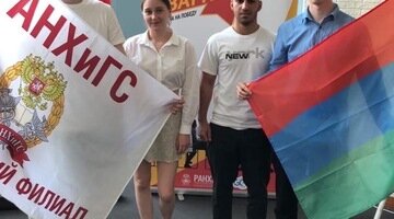 Фото с яндекс картинки