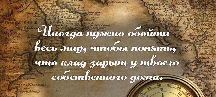 Фото из интернета