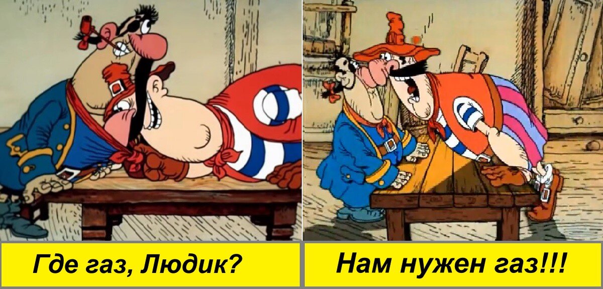 Изображение из открытых источников