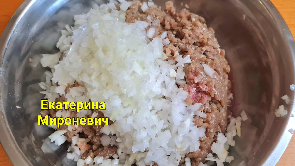 Меню учётной записи пользователя