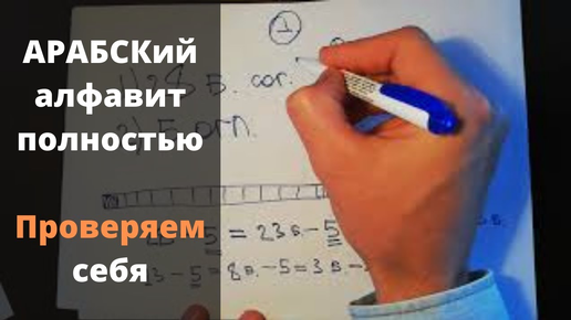 Как научиться кончать девушке видео, смотреть порно онлайн