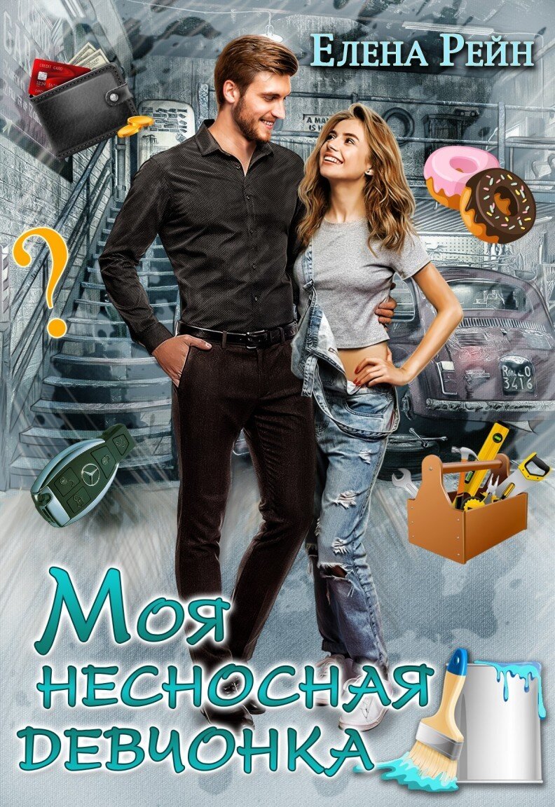 -2