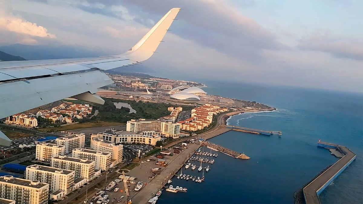 заход на посадку в аэропорт Адлера
