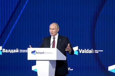    Выступление Владимира Путина на форуме «Валдай» © Сайт президента России