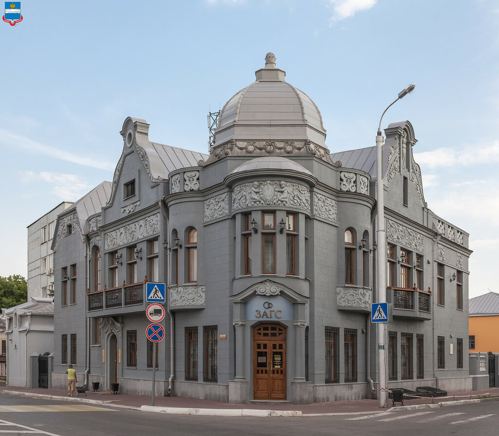 Дворец торжеств пер старичков 2 1 фото