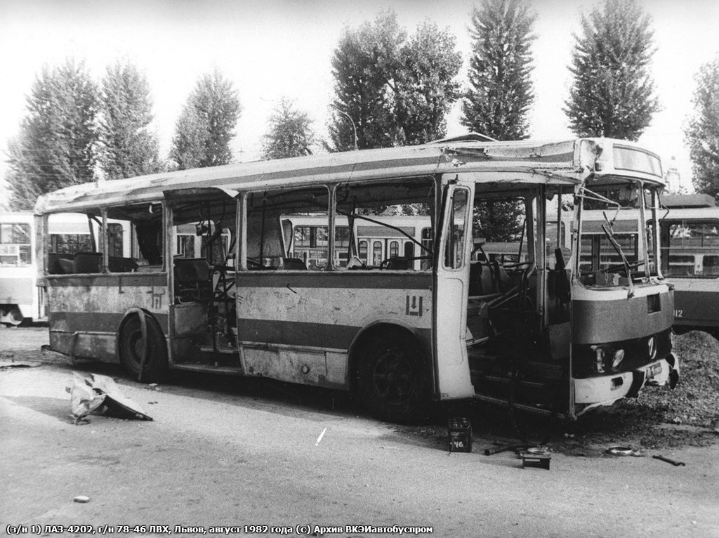 ЛАЗ-4202, г/н «78-46 ЛВХ», Львов, август 1982 года. Фотография © Архив ВКЭИавтобуспром