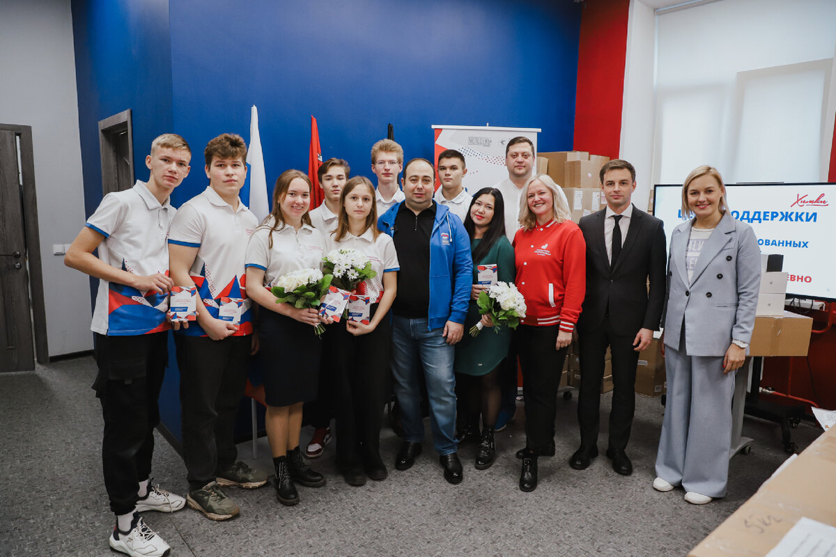 егор волонтер подмосковья. волонтеры подмосковья. работа на теплоходе. молодежный совет в московской области. юлия маркова волонтер.