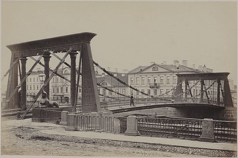 Египетский мост - фото А. Ф. Лоренса, 1860-е