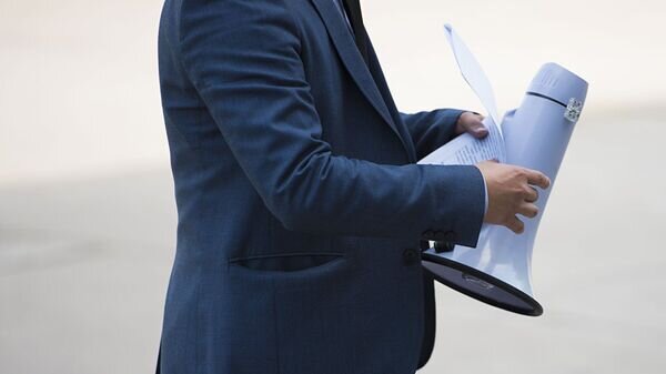   © Sputnik / Табылды Кадырбеков