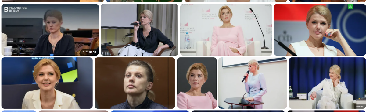 Яндекс. Картинки