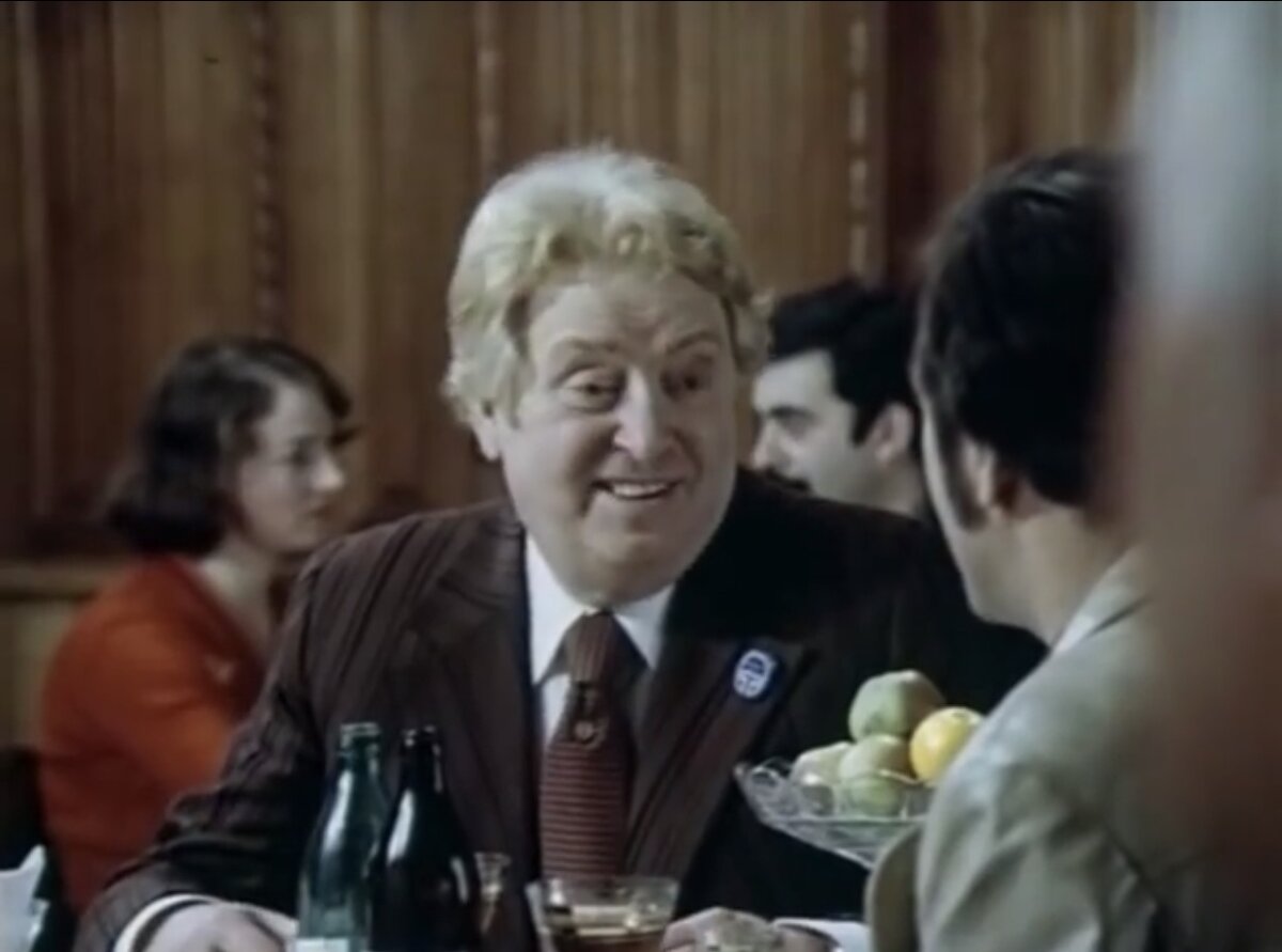 Кадр из фильма Однофамилец (1978)