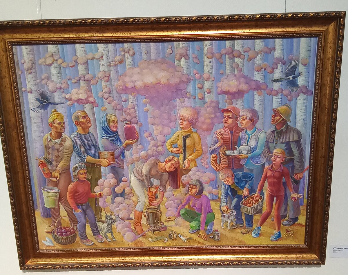 Выставка живописи Евгения Чикова "Волшебный эль " в Туле.