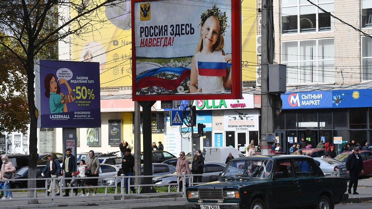    Херсон© РИА Новости . Евгений Биятов