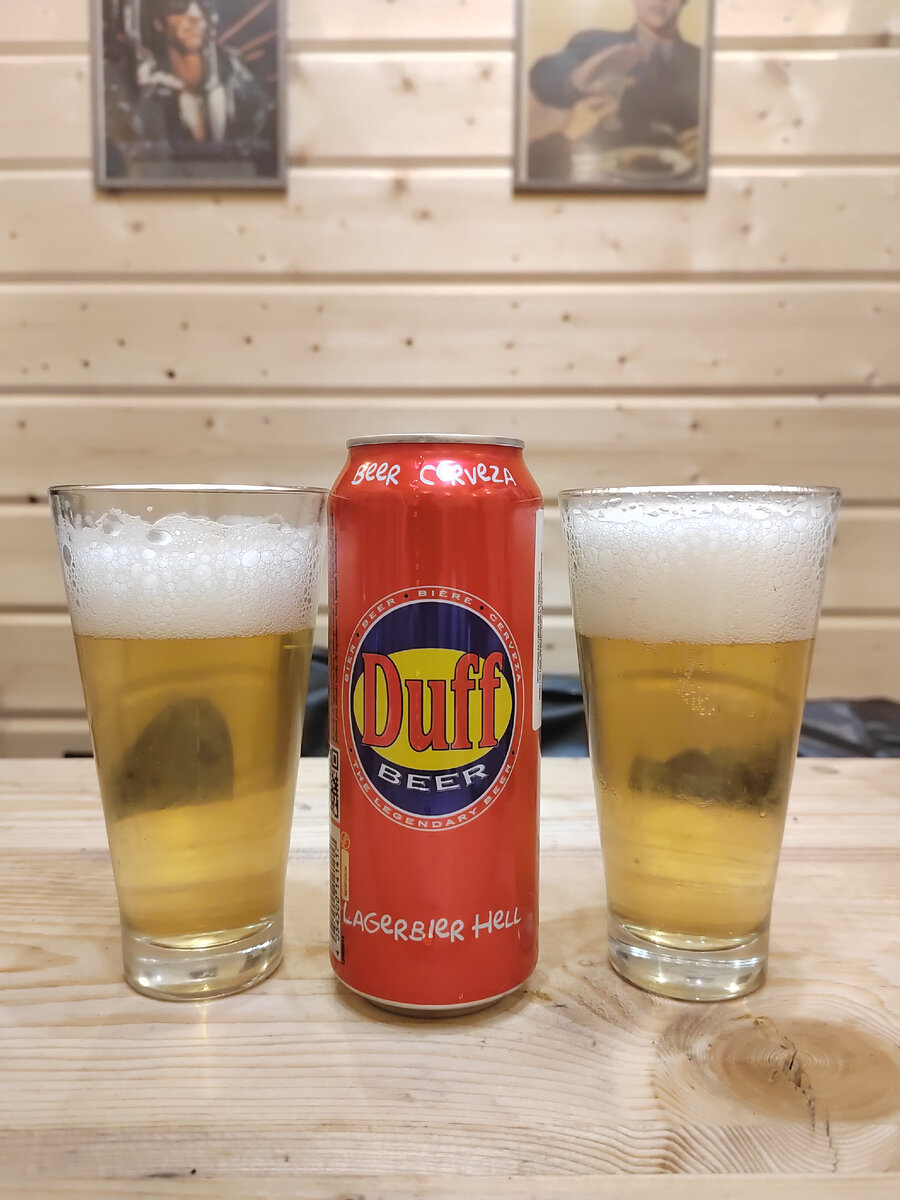 Duff Lager