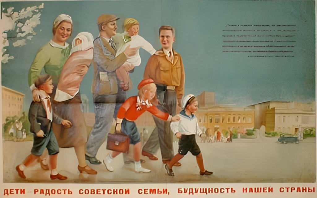 Изображение взято из открытого источника.