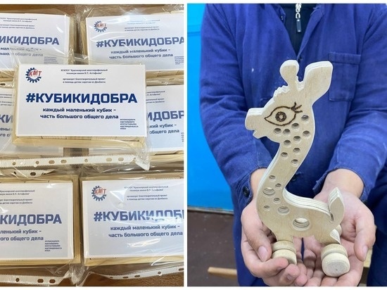     фото Правительство Красноярского края