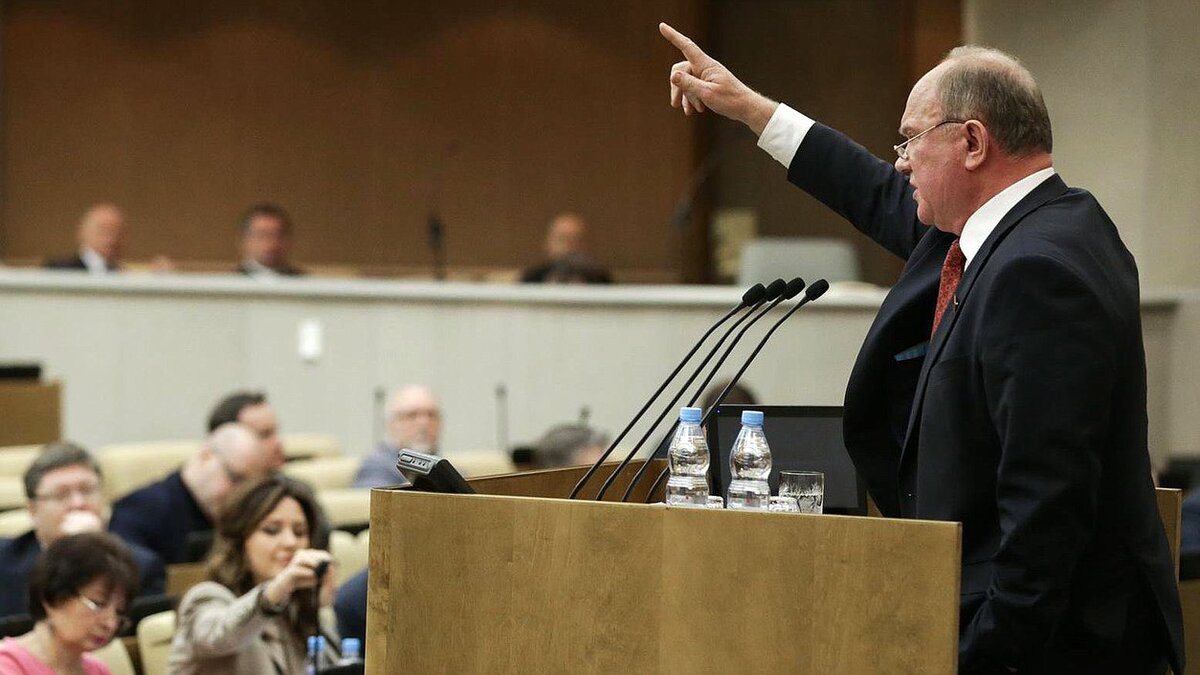 Фото duma.gov.ru