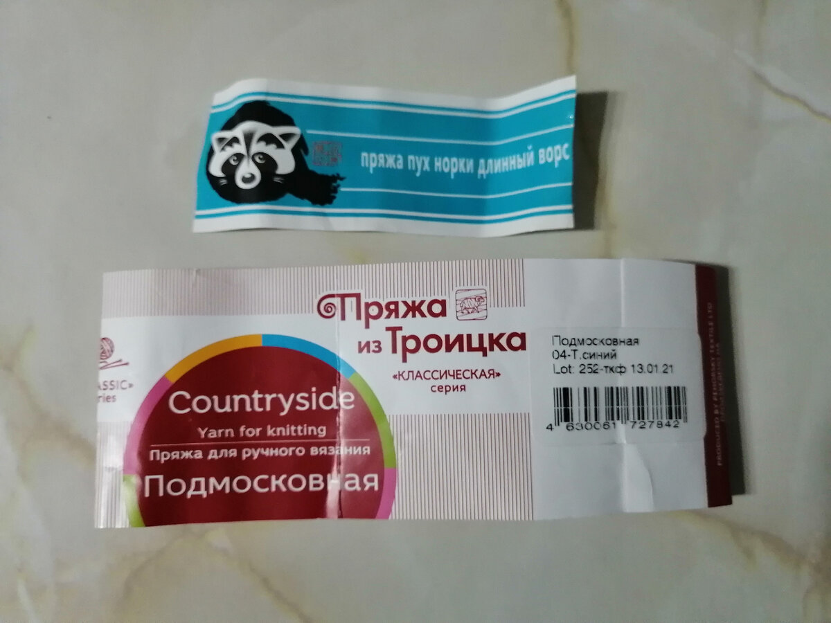 Фотография автора канала