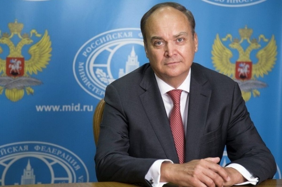    Посол РФ: Госдеп может запрещать российским дипломатам выезд из Вашингтона