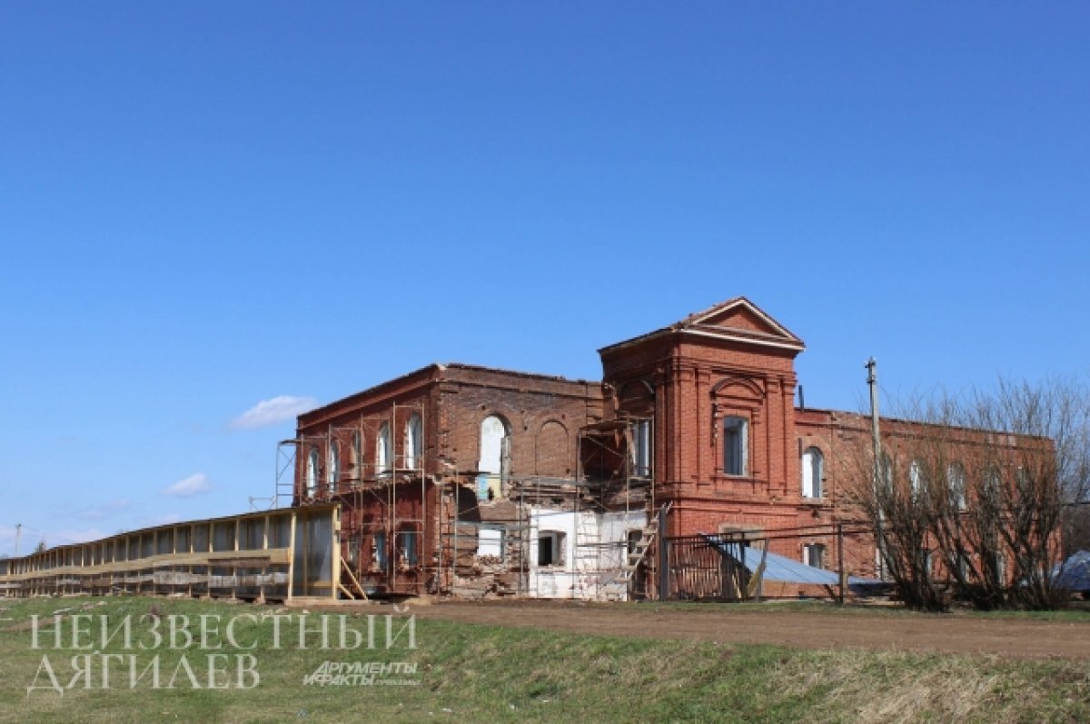    Сердце рода. Каким был любимый дом семьи Дягилевых