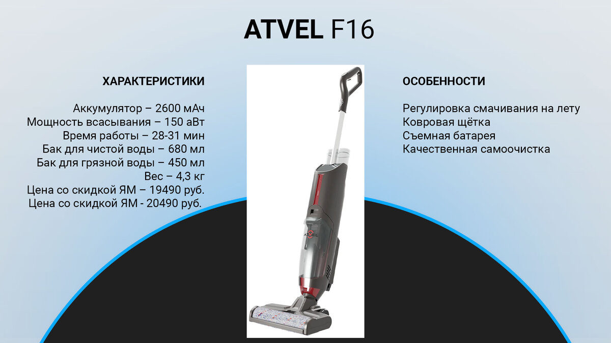 Лучшие вертикальные пылесосы (ТОП-10) – Распродажа 11.11 и Черная пятница  на Алиэкспресс и Яндекс.Маркет | техРевизор - рейтинги и обзоры лучшего |  Дзен