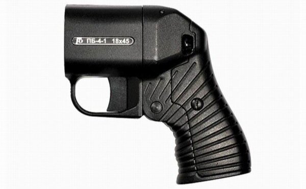 Пистолет «Оса» ПБ-4-1