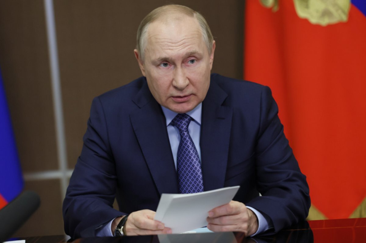    В защиту общих ценностей. Что означает новый указ Путина?