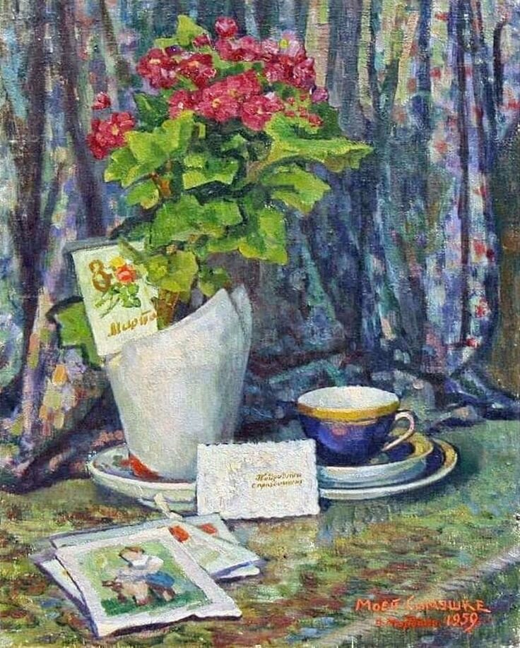 Картина художника Аркадия Александровича Пластова