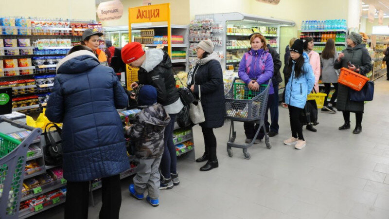     "Мария-Ра". Продуктовый магазин. Дмитрий Лямзин.