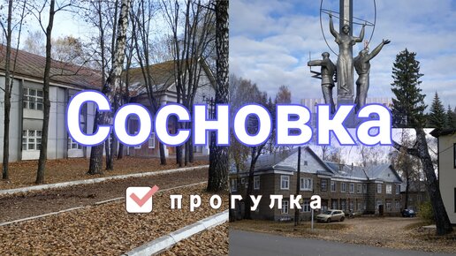 Русская доска объявлений - Кировская область. Развлечения для взрослых.