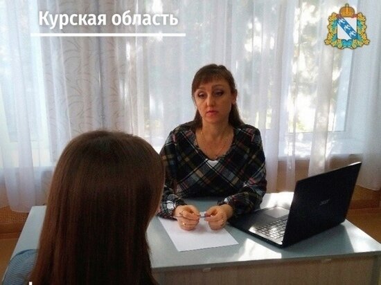     Фото: ВКонтакте / Курская область