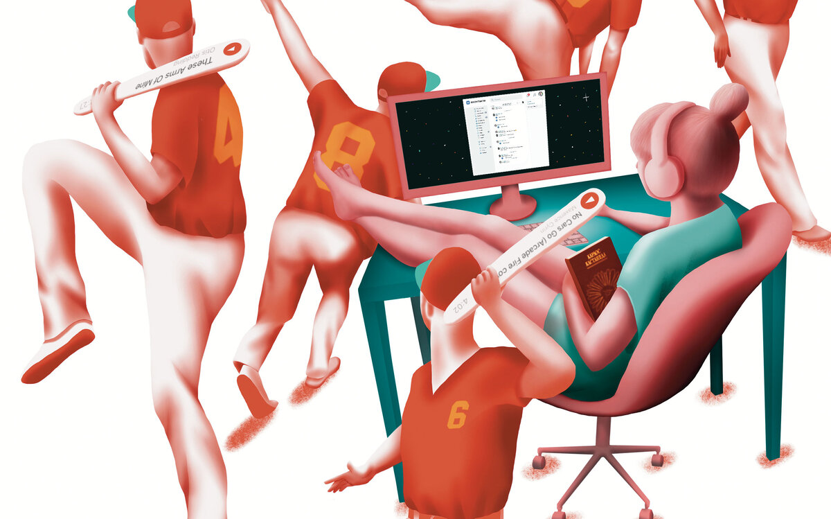     Как слышится, так и пишется: 5 иллюстраторов изобразили музыку специально для литературного номера "Правил жизни"