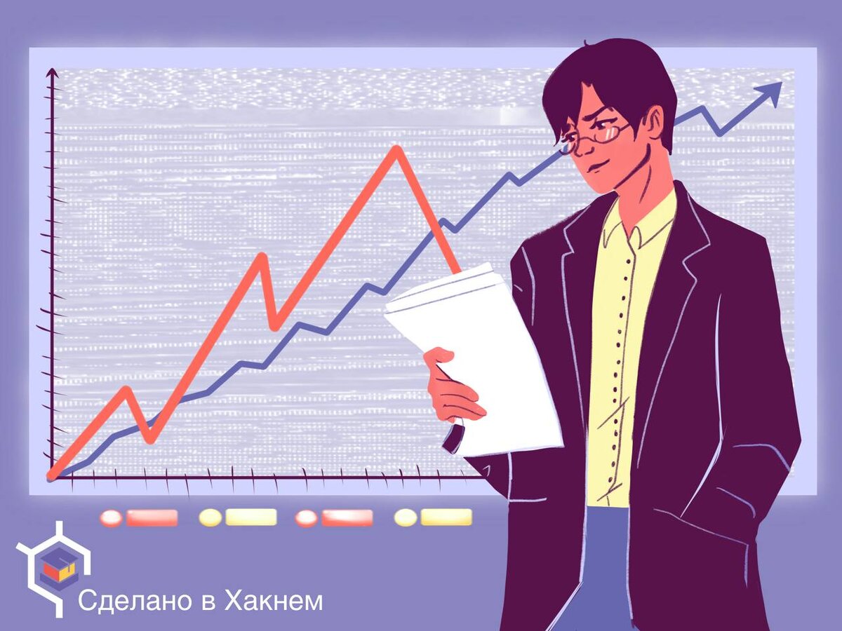 Авторские права на изображение принадлежат медиагруппе "Хакнем" и защищены товарным знаком.