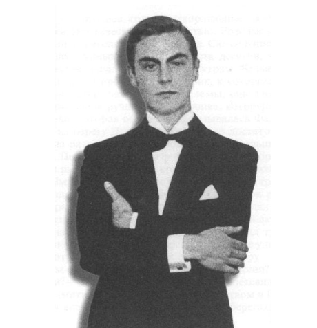 Барон Эдуард фон Фальц-Фейн. 1930-е гг.
